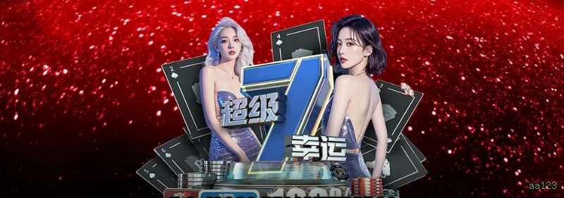 Cassino ao vivo da aa123 com dealers reais